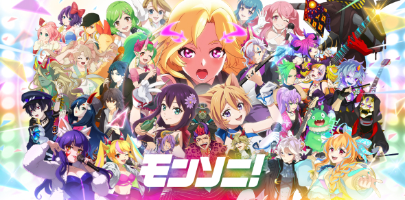 来場特典 | DREAMDAZE Ⅱ（モンドリ）公式サイト