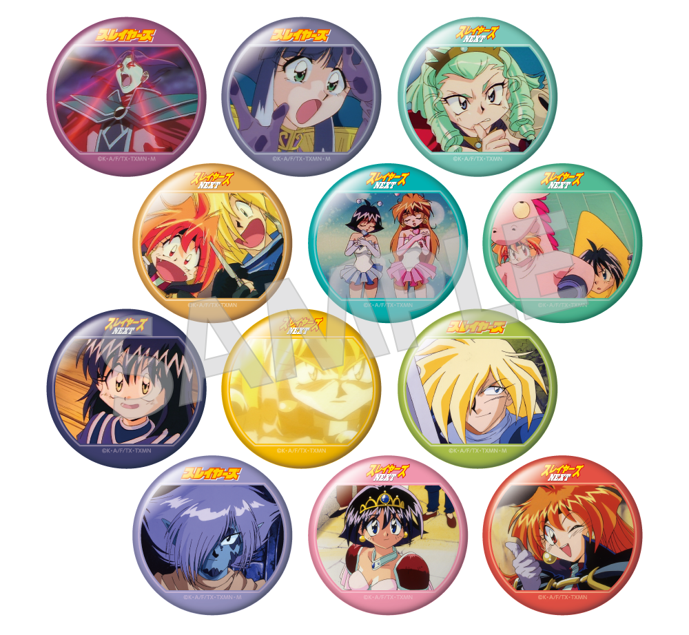 TVアニメ スレイヤーズ30周年スペシャルコンサート