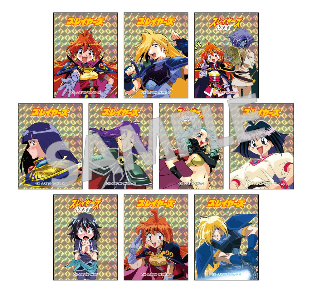 TVアニメ スレイヤーズ30周年スペシャルコンサート