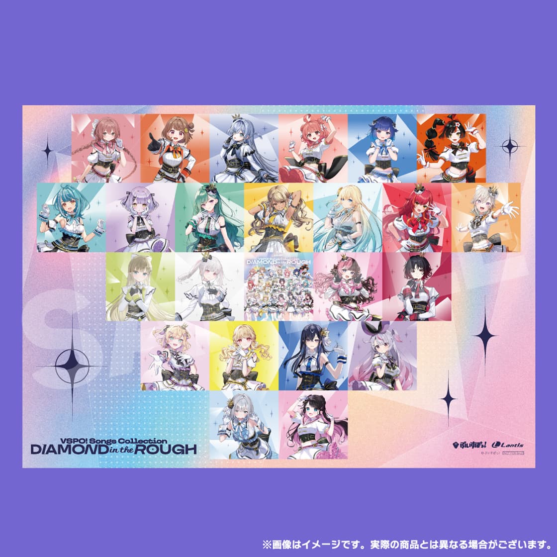 ぶいすぽっ！Songs Collection 