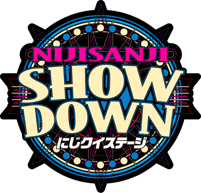 NIJISANJI SHOW DOWN
