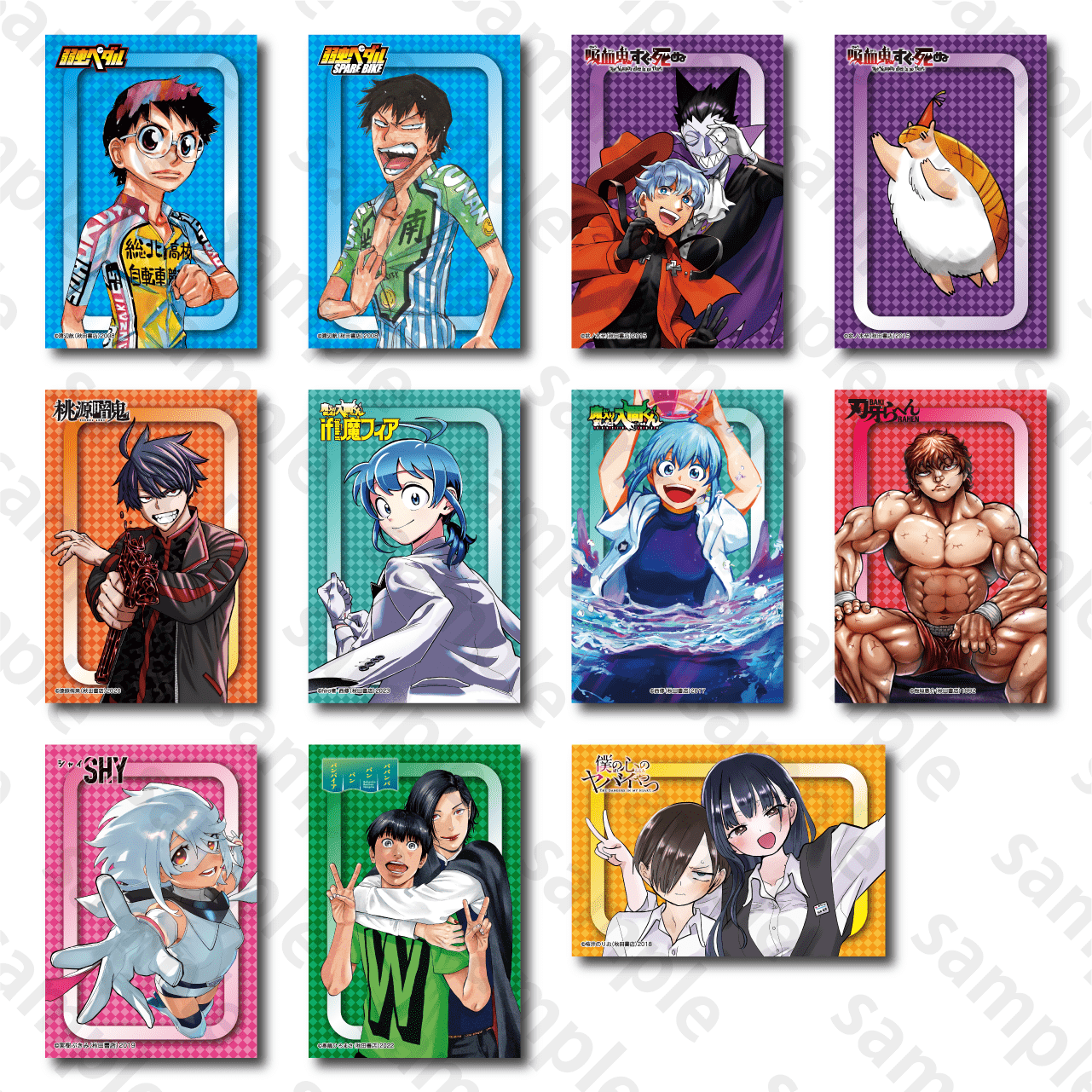 秋田書店 C104特設サイト