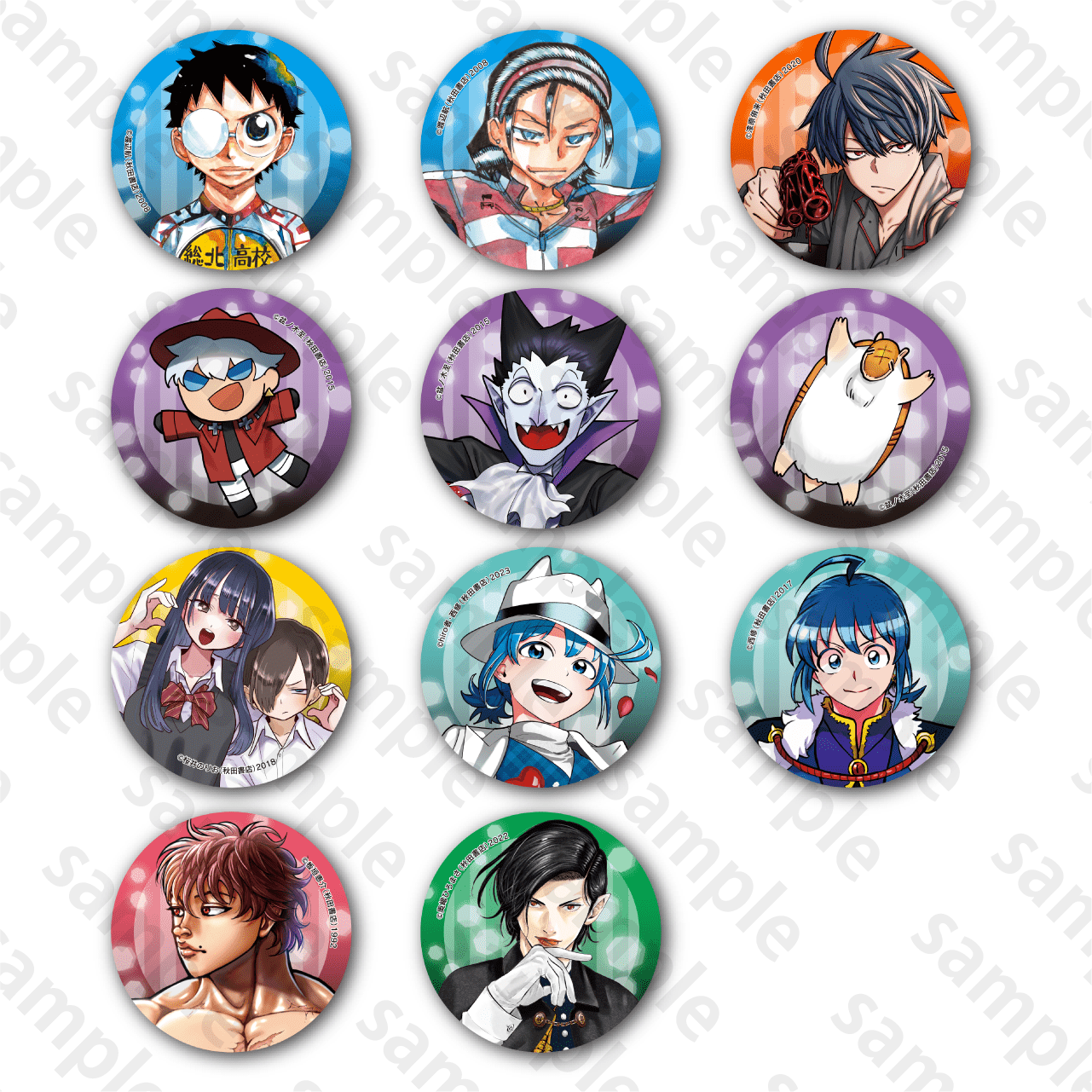 秋田書店 C105特設サイト