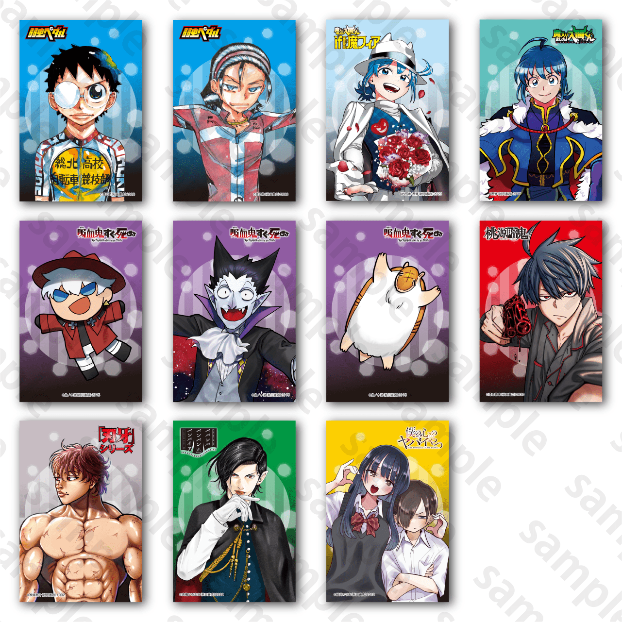 できそこないの姫君たち 店舗購入特典30枚セット+特製カレンダー でき