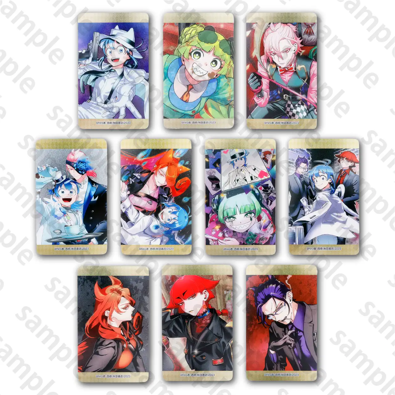 秋田書店 C106特設サイト