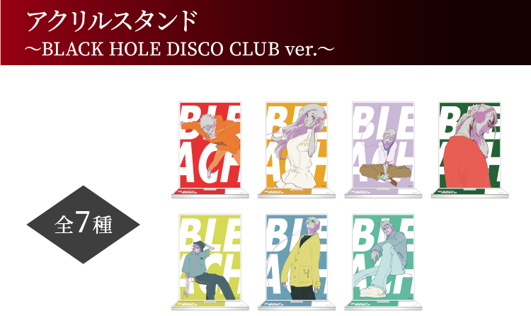 オリジナルグッズ｜BLEACH WORLD