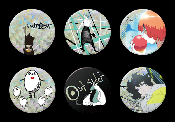 Eve - アミューズメントグッズ特設サイト