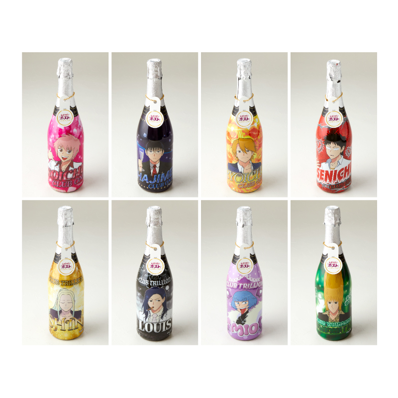 えぶりでいホスト CLUB☆CAFE オリシャン風ボトル」通販決定！ | NEWS