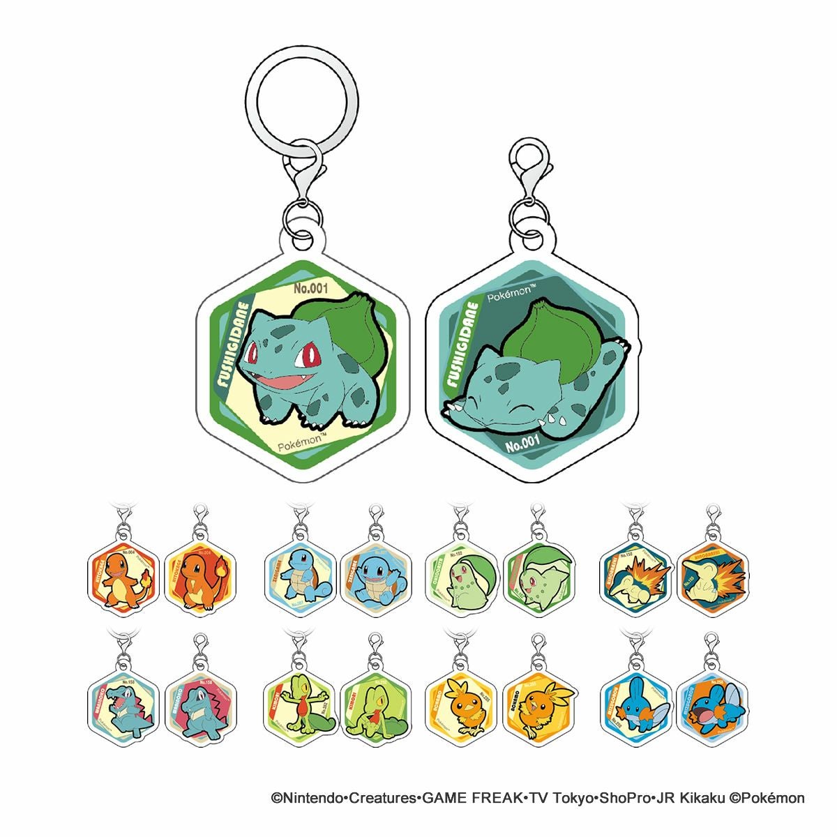 アイアップ公式通販】ポケットモンスター アクリルマーカーチャーム