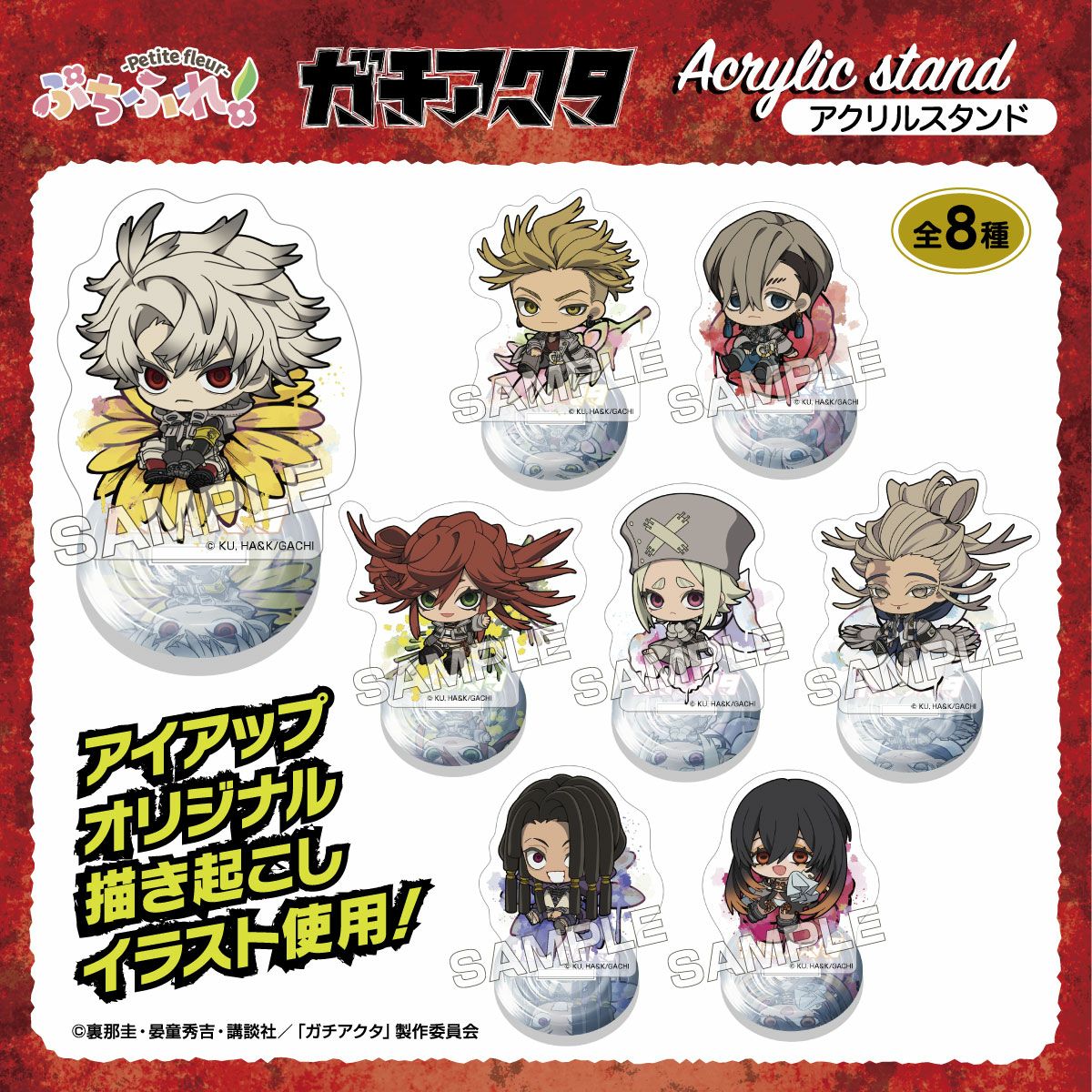 000000003214-01.jpg?size=m&w=