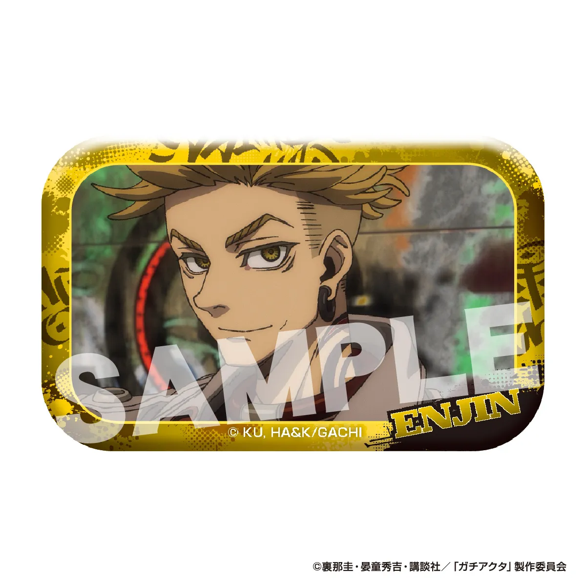 アイアップ公式通販】TVアニメ『ガチアクタ』 メモリアルカット缶