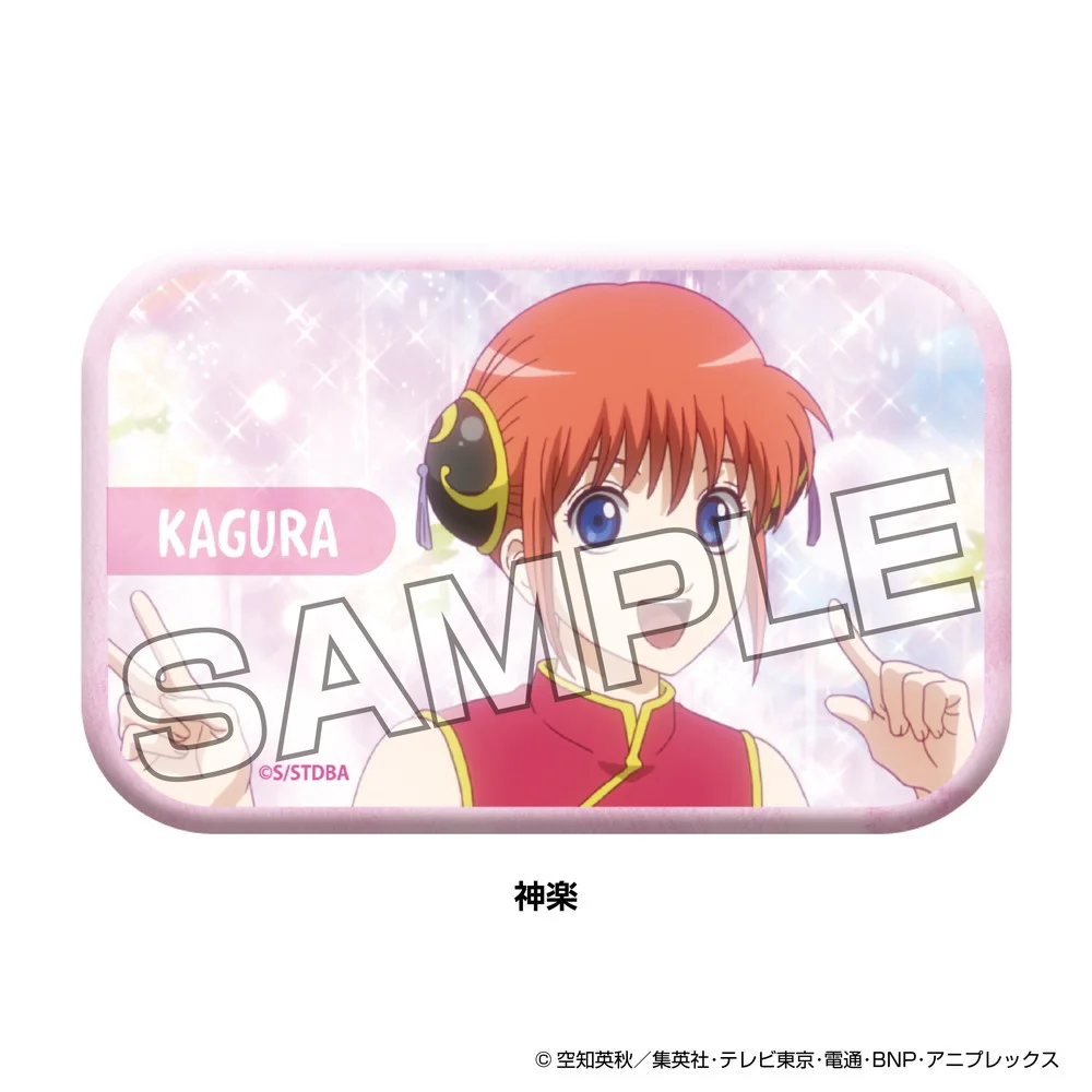 アイアップ公式通販】TVアニメ『銀魂』 メモリアルカット缶バッジ