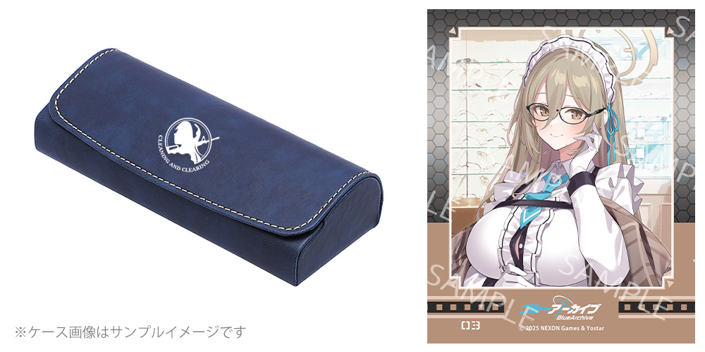 ブルーアーカイブ 第二弾 | 特設サイト