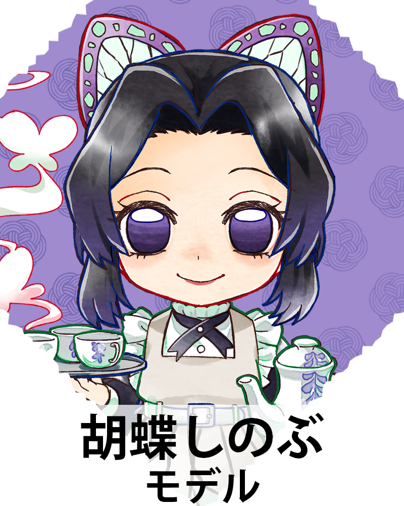 鬼滅の刃｜イメージ眼鏡 特設ページ