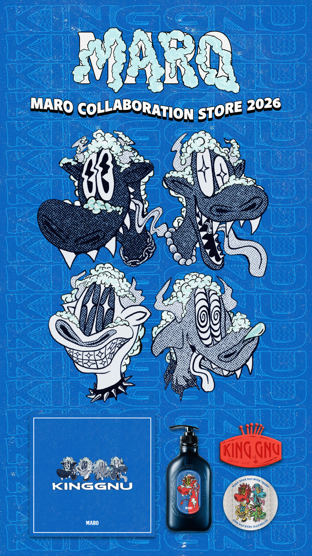 MARO×King Gnuのスペシャルコラボ仕様のシャンプーとグッズがセットに