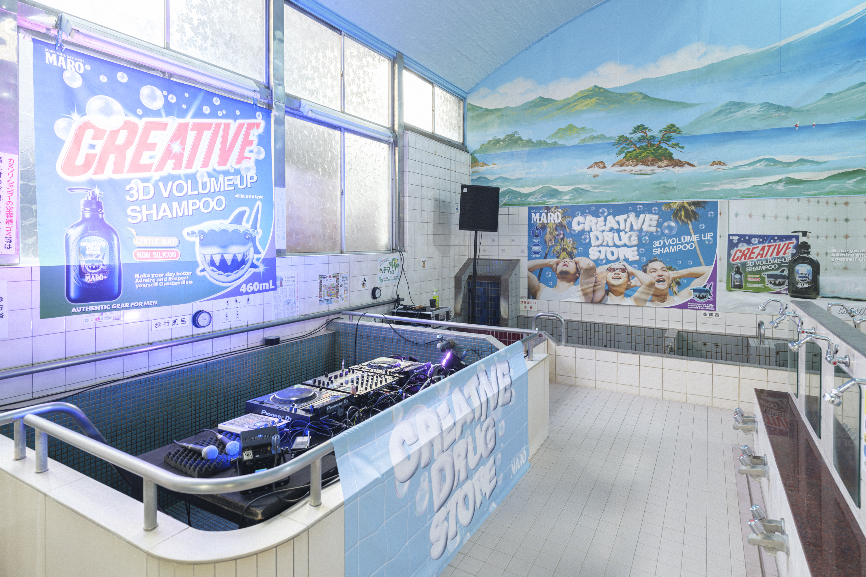 CreativeDrugStore×MAROの超満員・銭湯DJパーティをレポート! | EYESCREAM