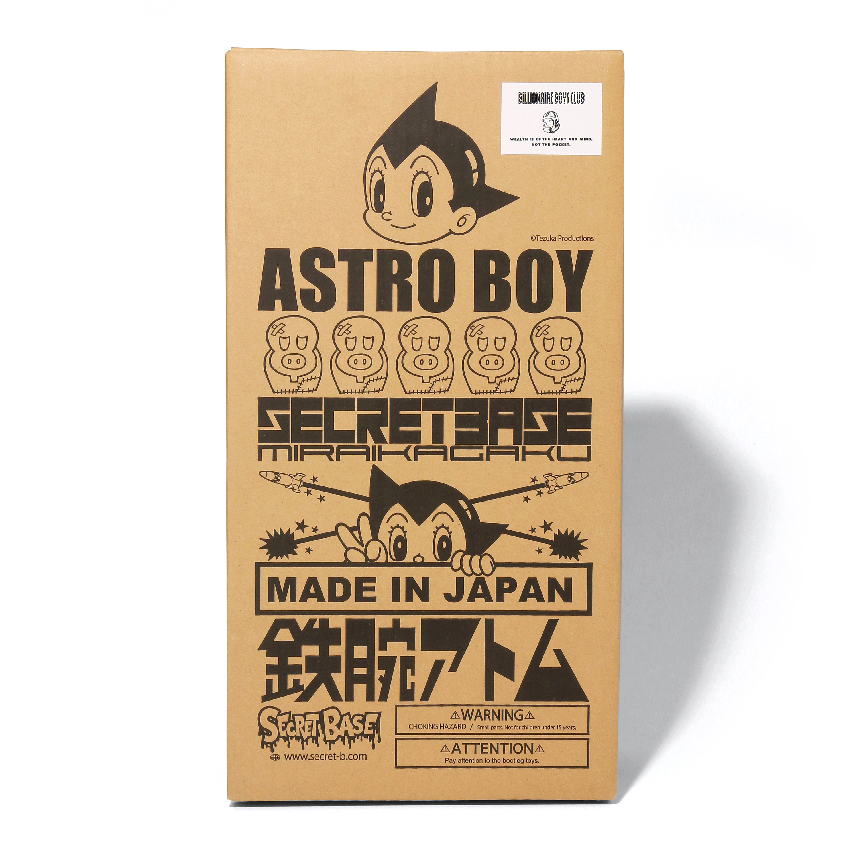 BILLIONAIRE BOYS CLUB×ASTROBOY×SECRET BASEのトリプルコラボによる