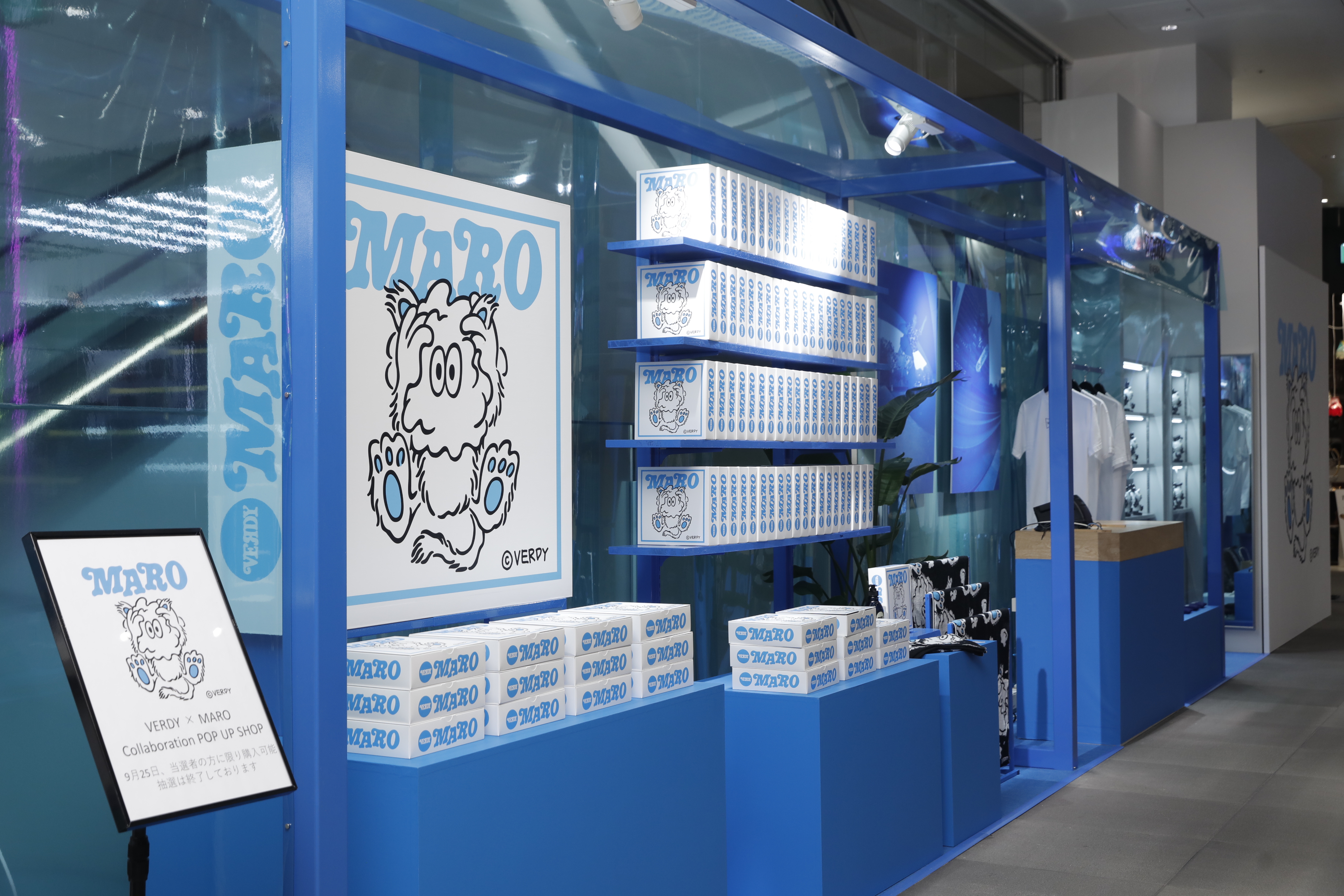 Report: シャンプーを起点としたMAROによる4つのクリエイティブな