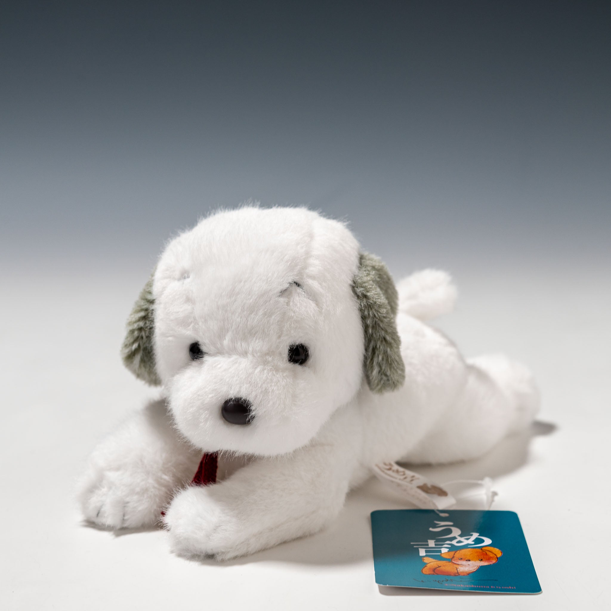 オリエンタルトーイ ぬいぐるみ うめ吉 這い ホワイト SF-0250-W