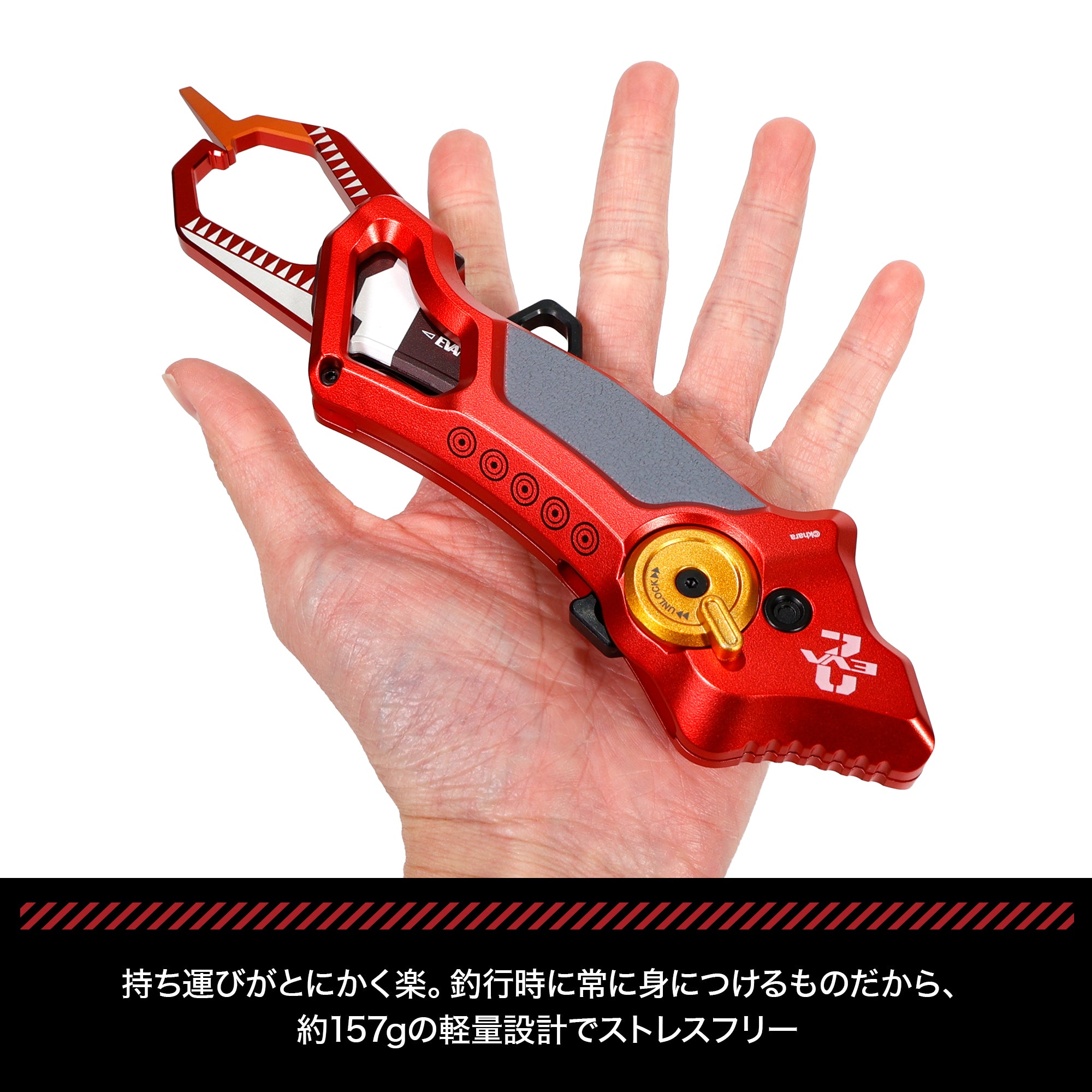 オフィシャルWEB 50個限定】EVA×DRESS グラスパー グラディウス