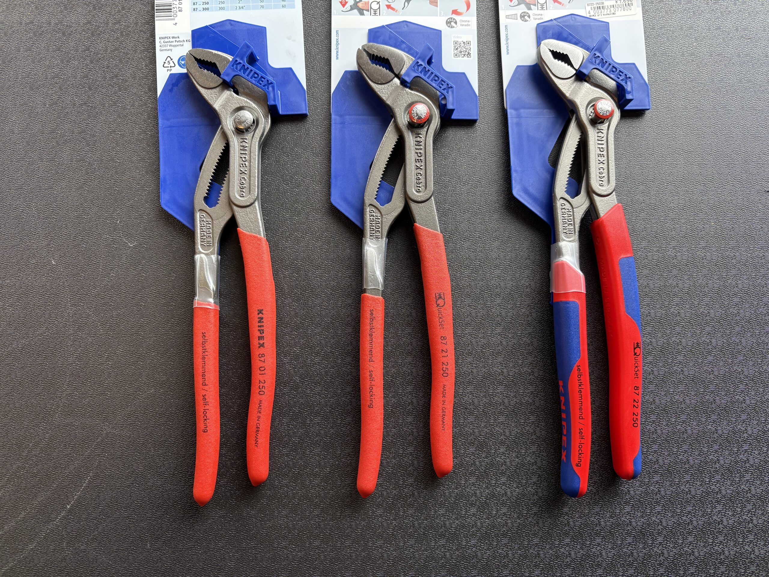 見た目そっくり！コブラ250mmの「8701／8721／8722」の違いをご紹介