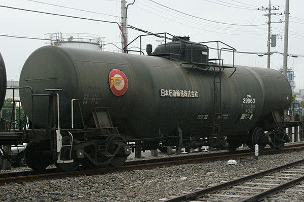 タキ39963 [タキ9900 35t積ガソリン専用車]