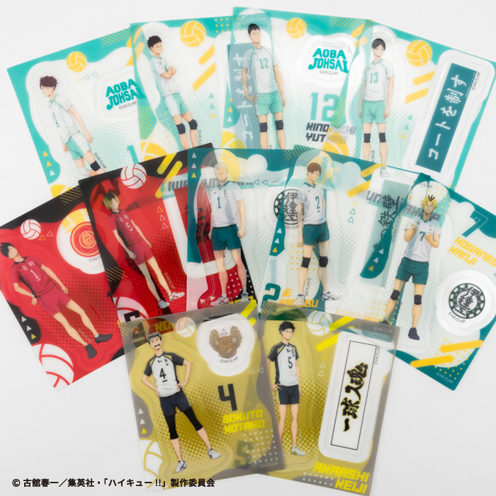 haikyu_2setclearsticker_HP_pho