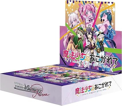 魔法少女にあこがれて』がTCGに！ヴァイスシュヴァルツロゼブースター