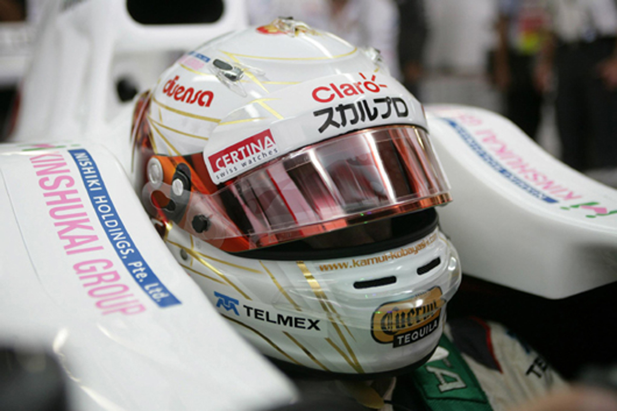 小林可夢偉、F1日本GP 特別ヘルメット 【 F1-Gate .com 】
