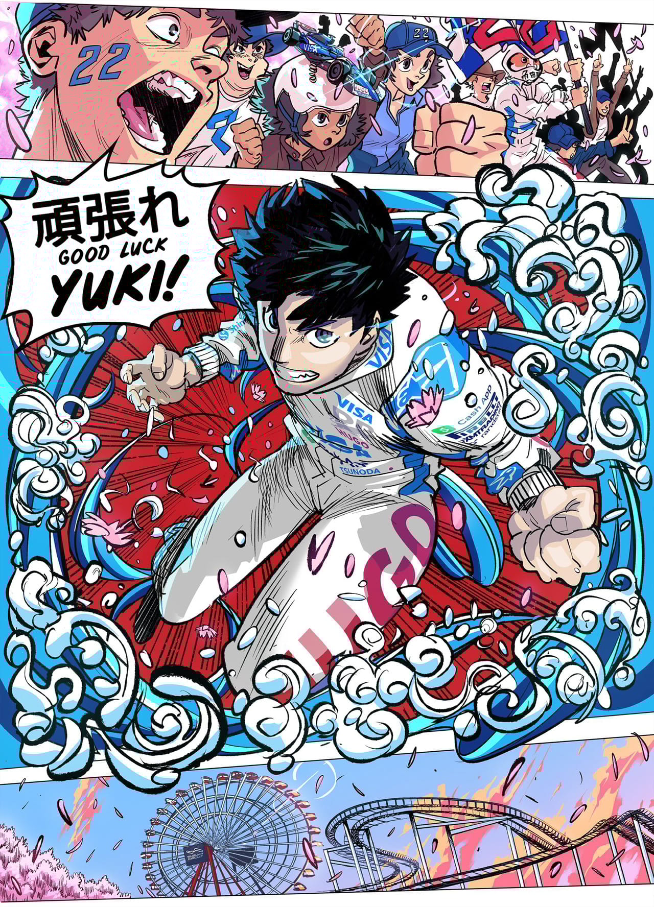 角田裕毅が主役の2024年F1日本GPのポスターをRBが公開 【 F1-Gate .com 】