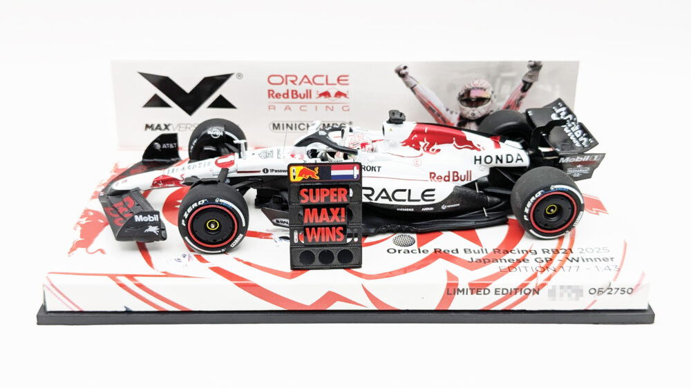 レッドブル RB21 M.フェルスタッペン 日本GP | F1ミニカーあれこれ