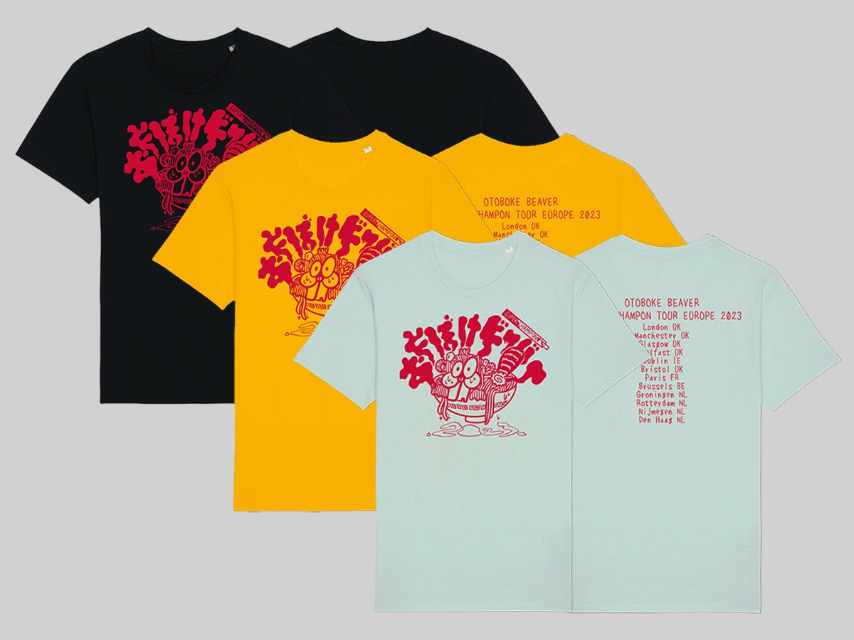 Super Champon Europe 2023 Tour T-Shirt | Otoboke Beaver おとぼけビ
