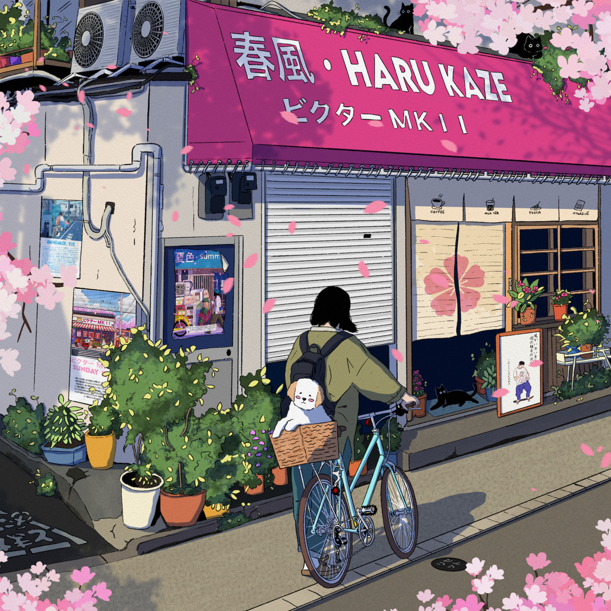 春風 Haru Kaze | ビクター MKII