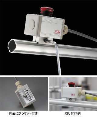 GF簡単取り付け スイッチボックス｜新製品情報｜製品ラインアップ [SUS