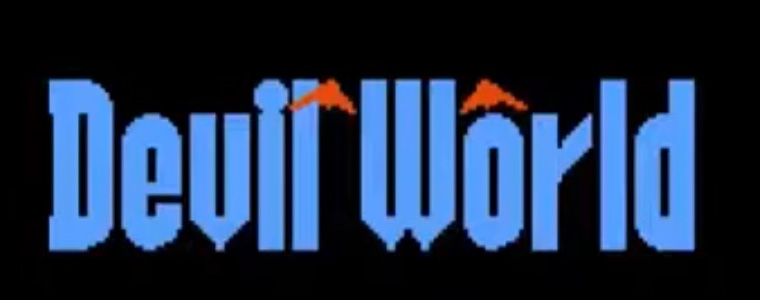 デビルワールド | ファミコン堂【レトロゲーム】