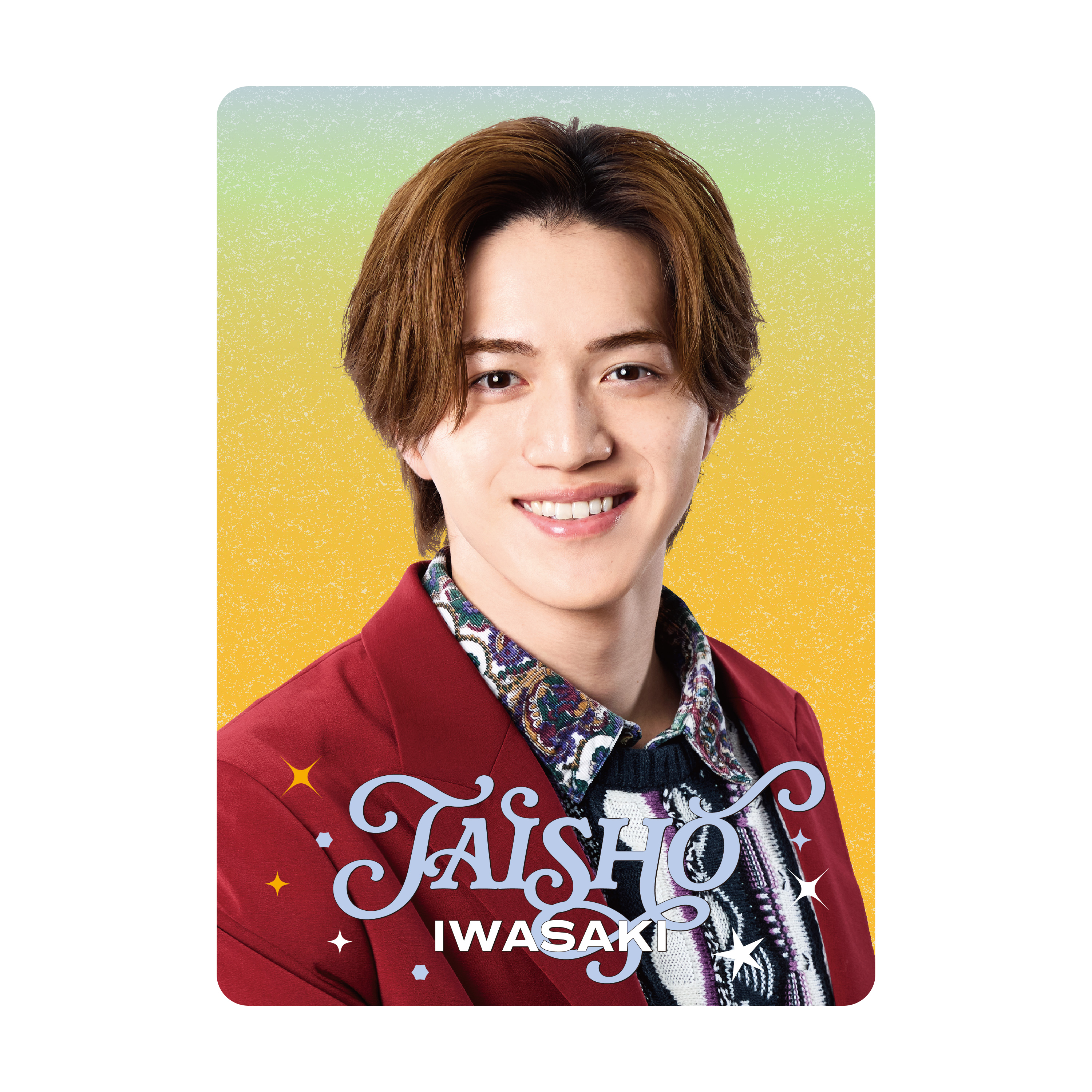 岩﨑大昇 プロフィールカード | ファミクラストア オンライン