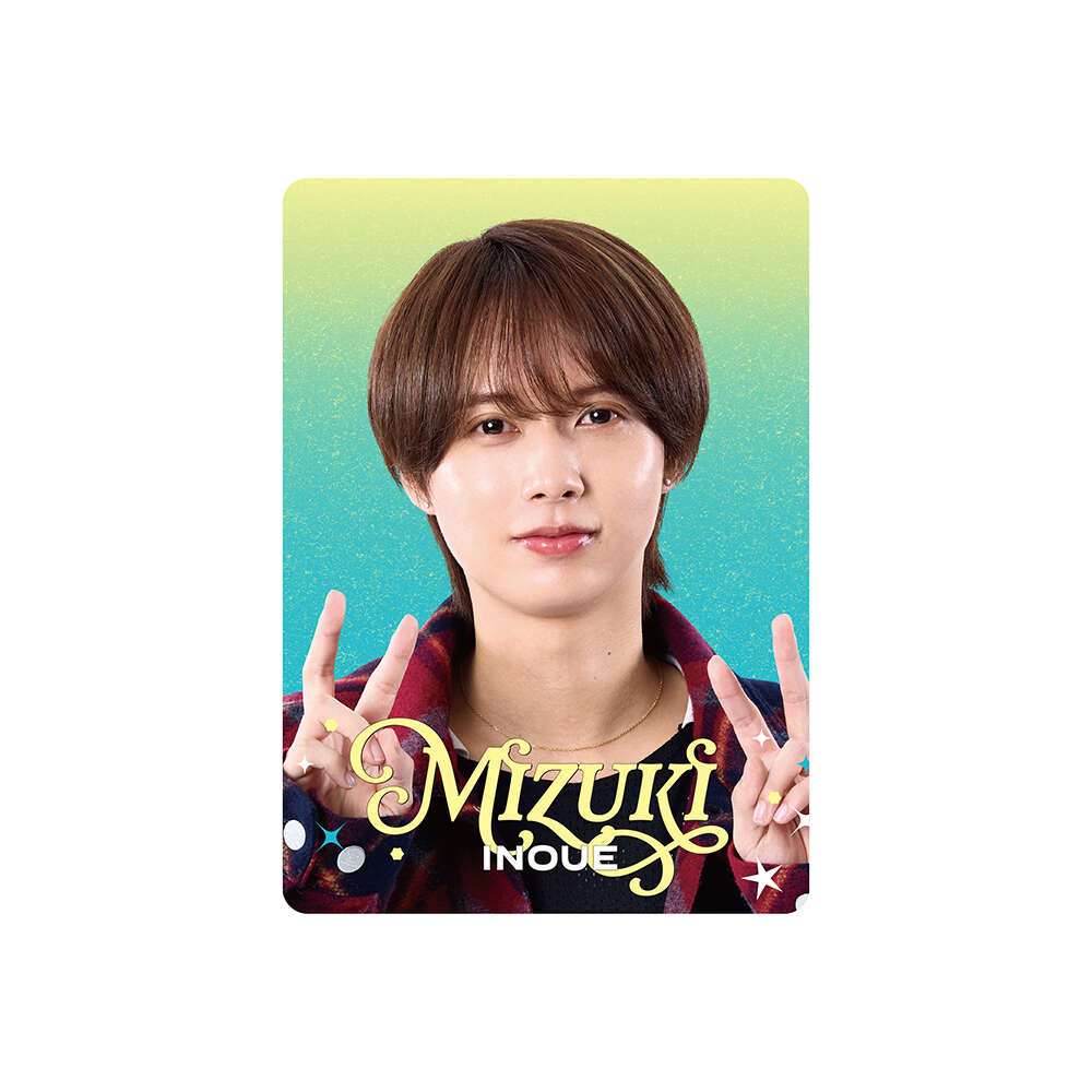 井上瑞稀 プロフィールカード | ファミクラストア オンライン