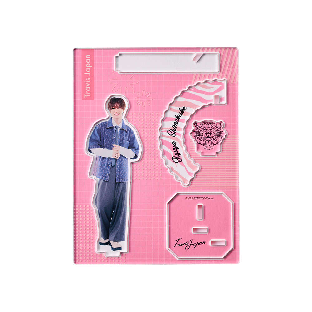 七五三掛龍也 アクリルスタンド | ファミクラストア オンライン