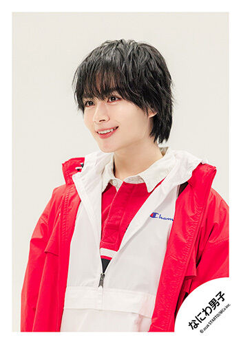 なにわ男子 1st DOME LIVE 'VoyAGE' 全色各1本 7本セット なにわ男子