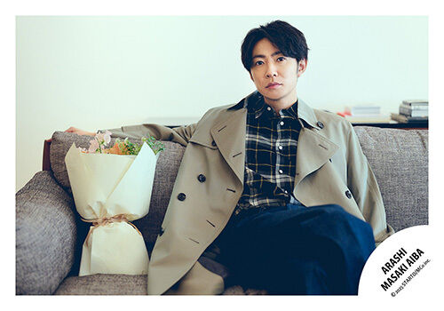 No.AIM25-026】相葉雅紀 オリジナルフォト -Sunny Spot- | ファミクラ