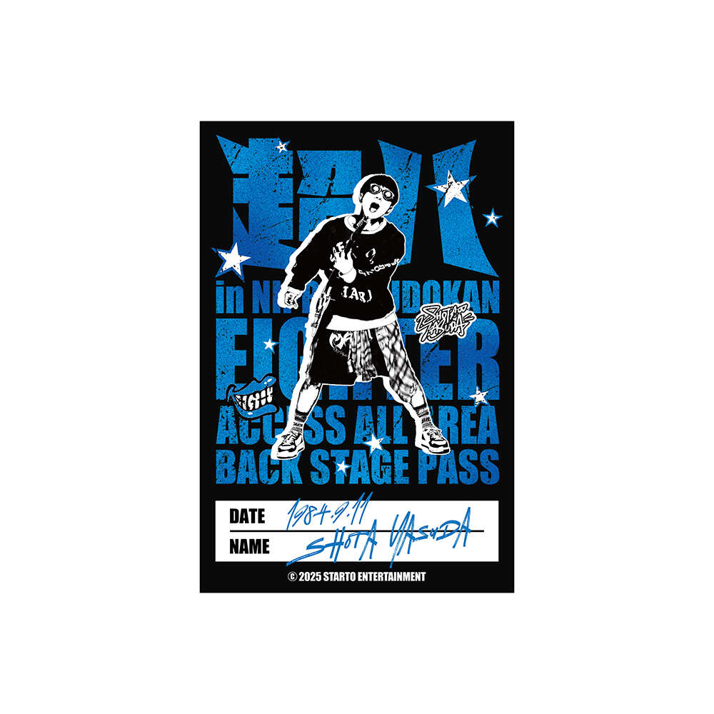 ステッカーセット | ファミクラストア オンライン