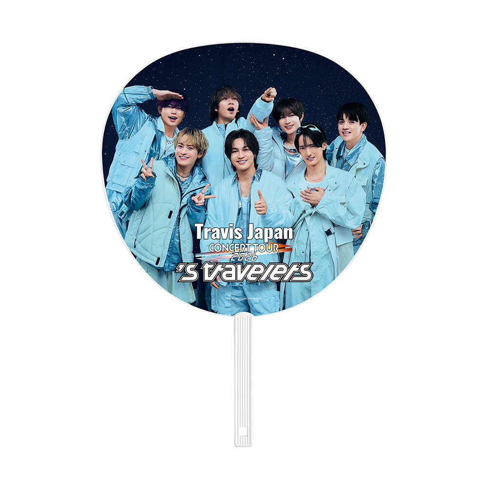 中村海人】ジャンボうちわ | ファミクラストア オンライン