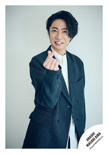 No.AIM24-051】相葉雅紀 オリジナルフォト -Holiday- | ファミクラ