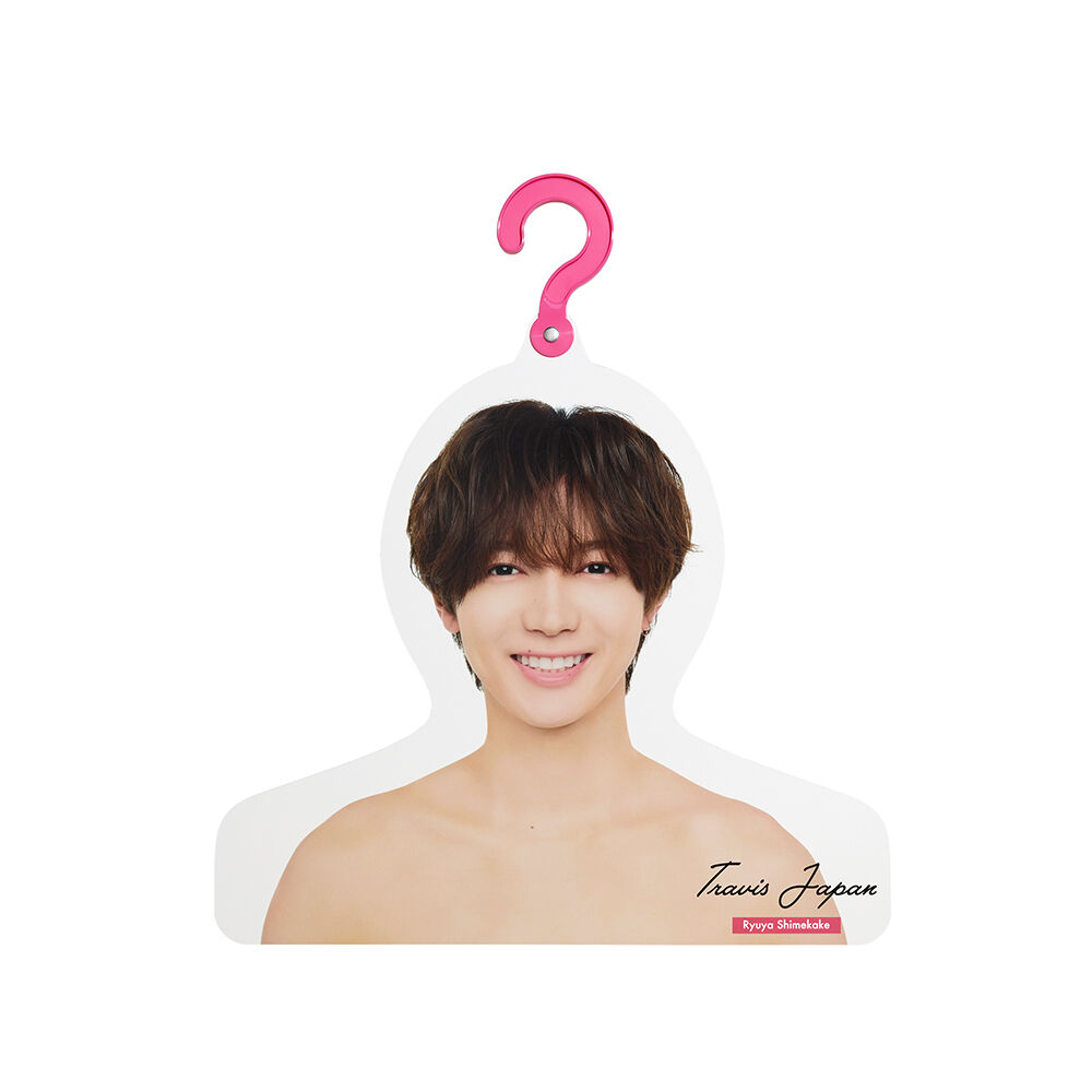 七五三掛龍也 フォトハンガー | ファミクラストア オンライン