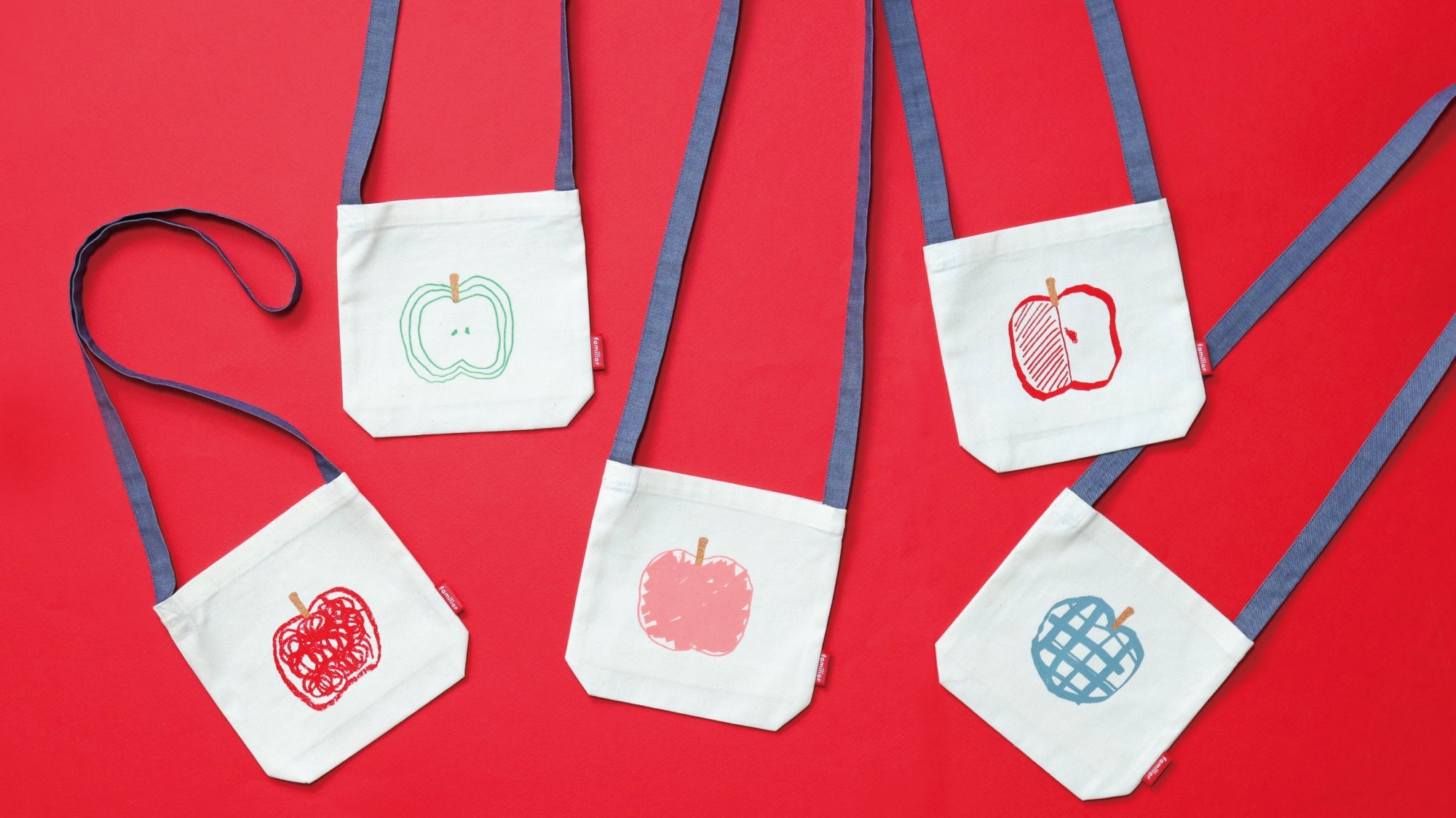 神戸本店・代官山店】りんごサコッシュをつくろう | ファミリア公式サイト