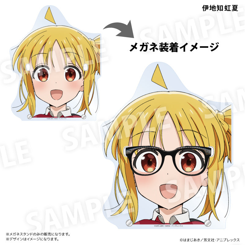 メガネスタンド 伊地知虹夏 – FAN+Life
