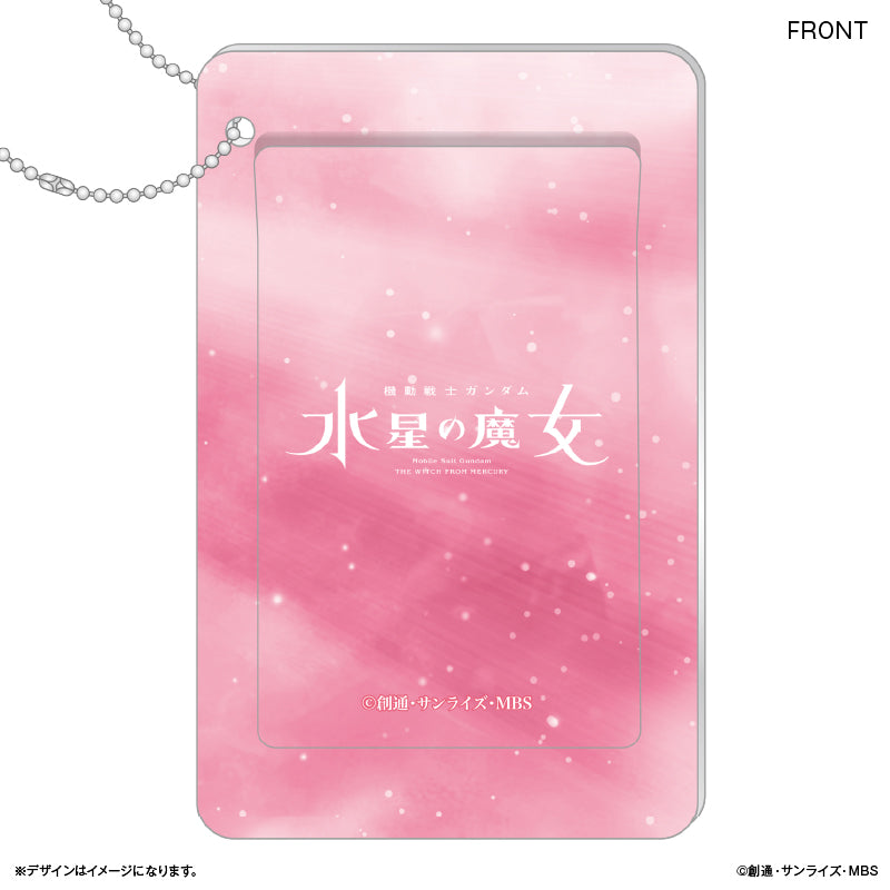 スライドカードケース 機動戦士ガンダム 水星の魔女 スレッタ