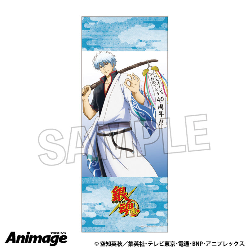 アイテム別】タオル – FAN+Life