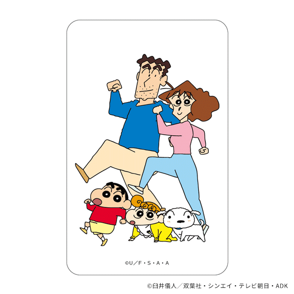 4947864047450_grande.gif?v=