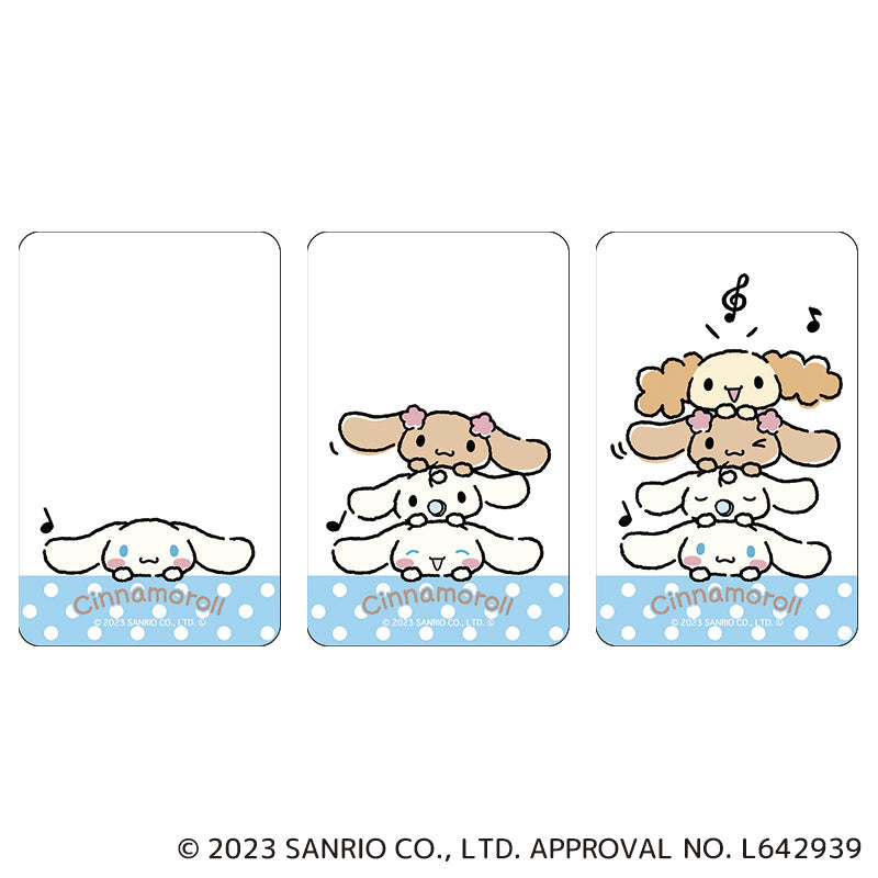 サンリオ まじかる百貨店クリアカード シナモロール① – FAN+Life
